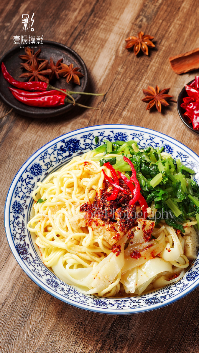 新疆凉皮黄面来一份