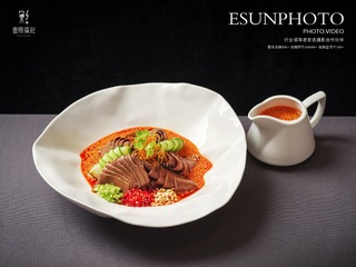 IMGP0345夫妻肺片