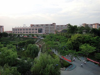 校园