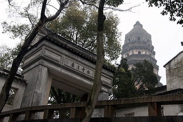 虎丘1