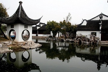 静思园