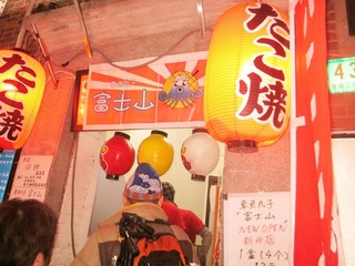 IMG_1042_副本.jpg