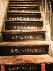 IMG_1050_副本.jpg