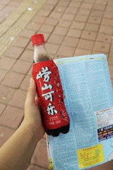 DSC00688FB.jpg