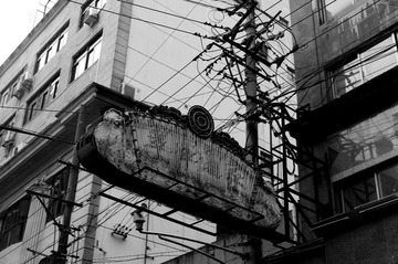 L1001657-编辑