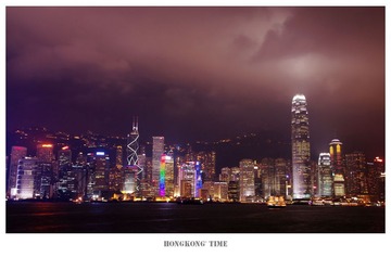 维多利亚港