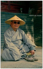 少林寺-云游僧