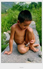瑶寨裸男
