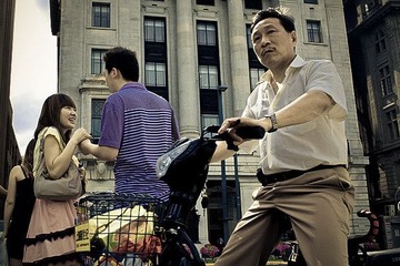 我什么都没看到 