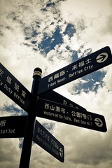 WHERE