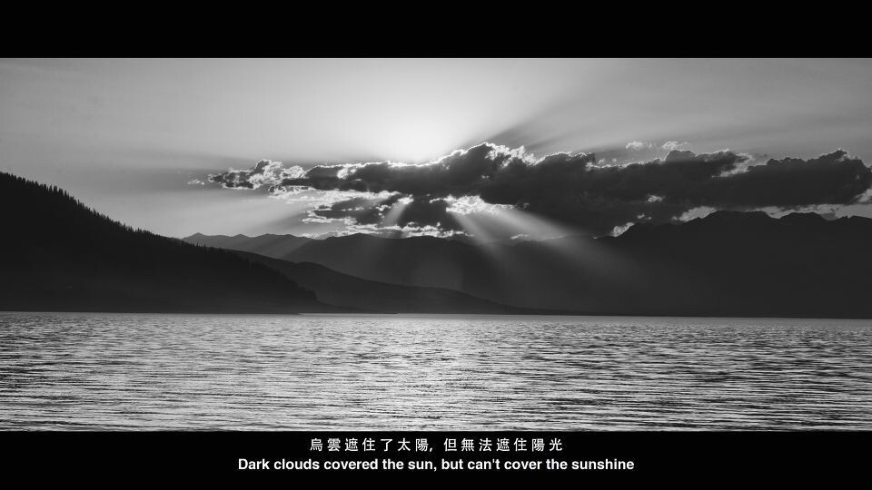 新疆，賽裏木湖<br />
朋友拍的，我哪來練習後期