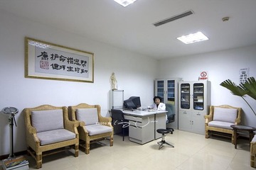 SSWYI057