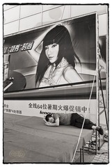 JC2007-2197.jpg