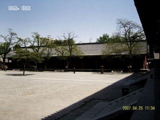 印象.北京