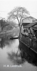 2009.02无锡南长街 (8)
