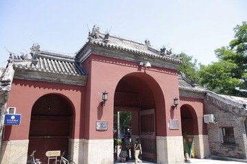 _IGP5826