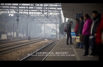 等待.jpg