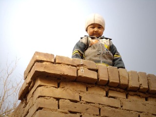 Tuyu Village near Turpan