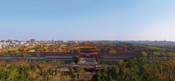 皇城