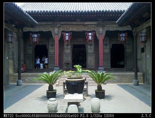 2011-06-30_12-40-43_294
