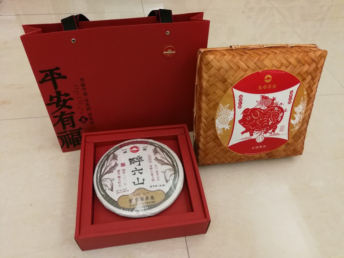 麻吉宝新版本月饼明天公布详情