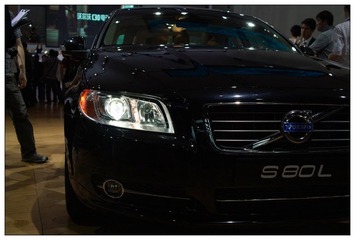 SDIM2802.jpg