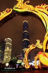 IMG_9374a.jpg