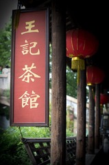 IMGP1835.jpg