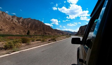 Danxia-045-2