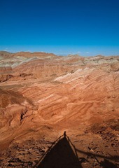 Danxia-051-2