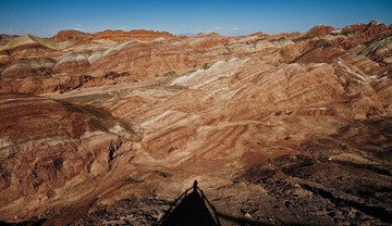 Danxia-054-2