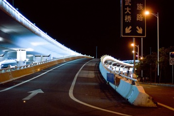 夜半歌笙