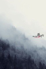 IMG_0267ps