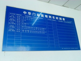 DSC02555.JPG