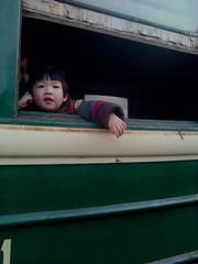 IMAG0104.jpg