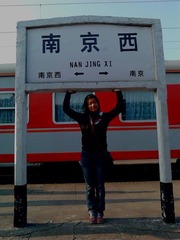 IMAG0116.jpg