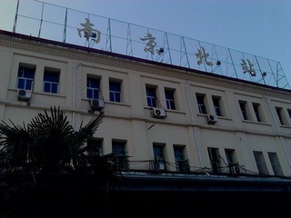 IMAG0318.jpg