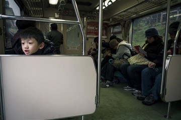 Taiwan1110.jpg