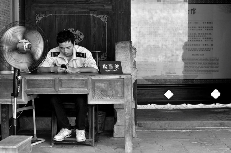 宰相府外的门卫<br />
