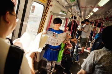 Afternoon Metro