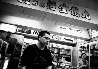 九龙生活bw