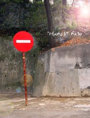 静一下