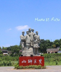 。周立波
