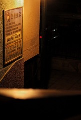 拐角的灯光