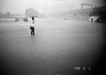 08年6月1日，那天很大雨