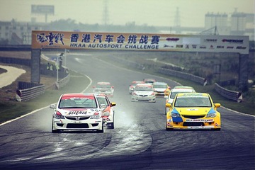 HKAA发车