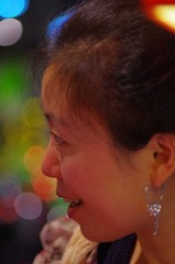 IMGP6947.jpg