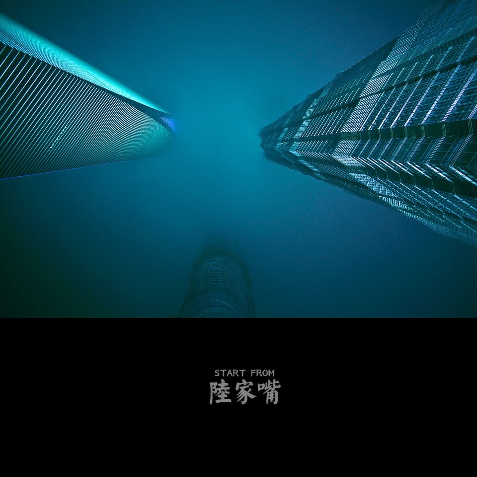 高耸入云的CBD。它们越高就意味着我们离地面的城市越远,我们遇见了看不见的自己。