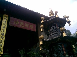 。