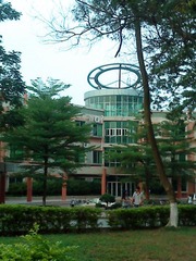 学生活动中心.JPG